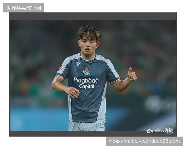 三笘薰伤退迫使森保一调整边路攻击线，久保建英需在进攻端承担更多领袖责任。