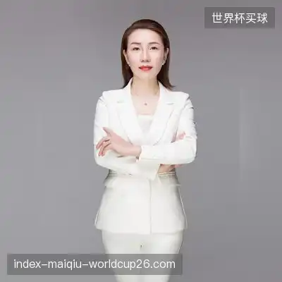 赵丹